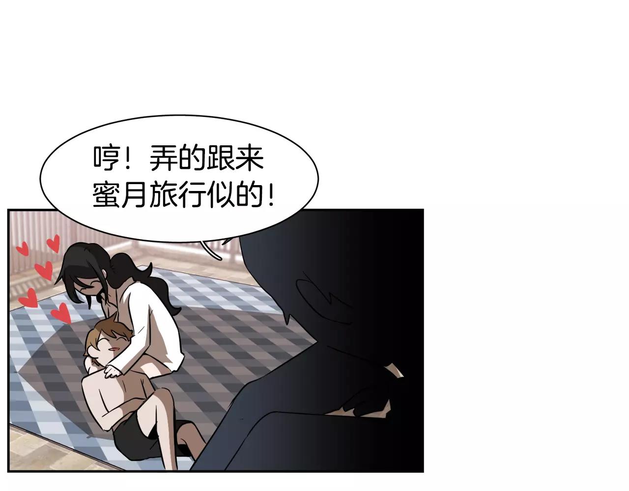第30话 圣托里尼65