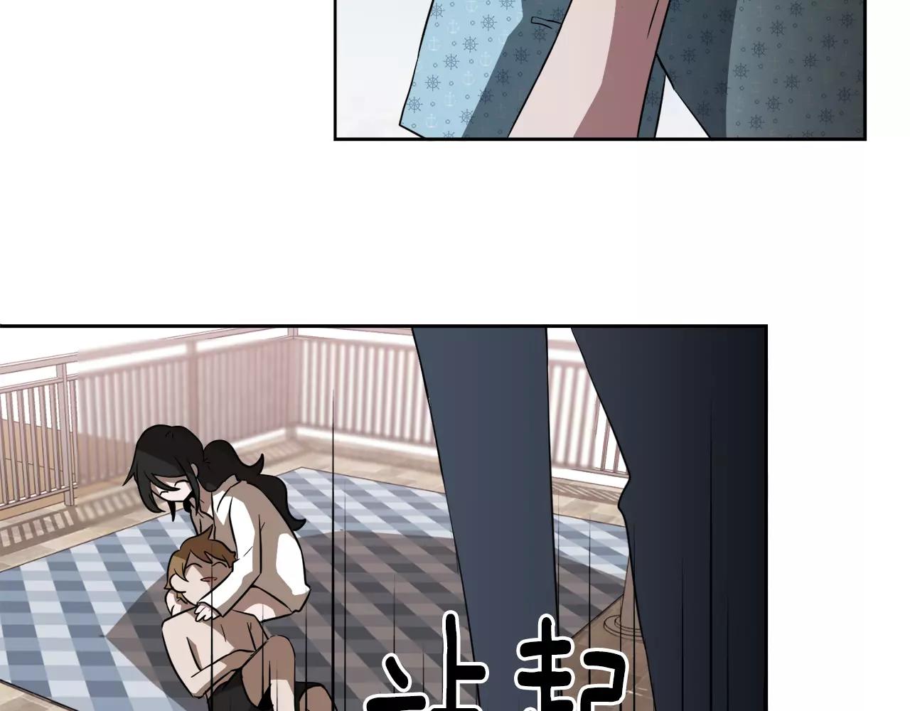 第30话 圣托里尼67