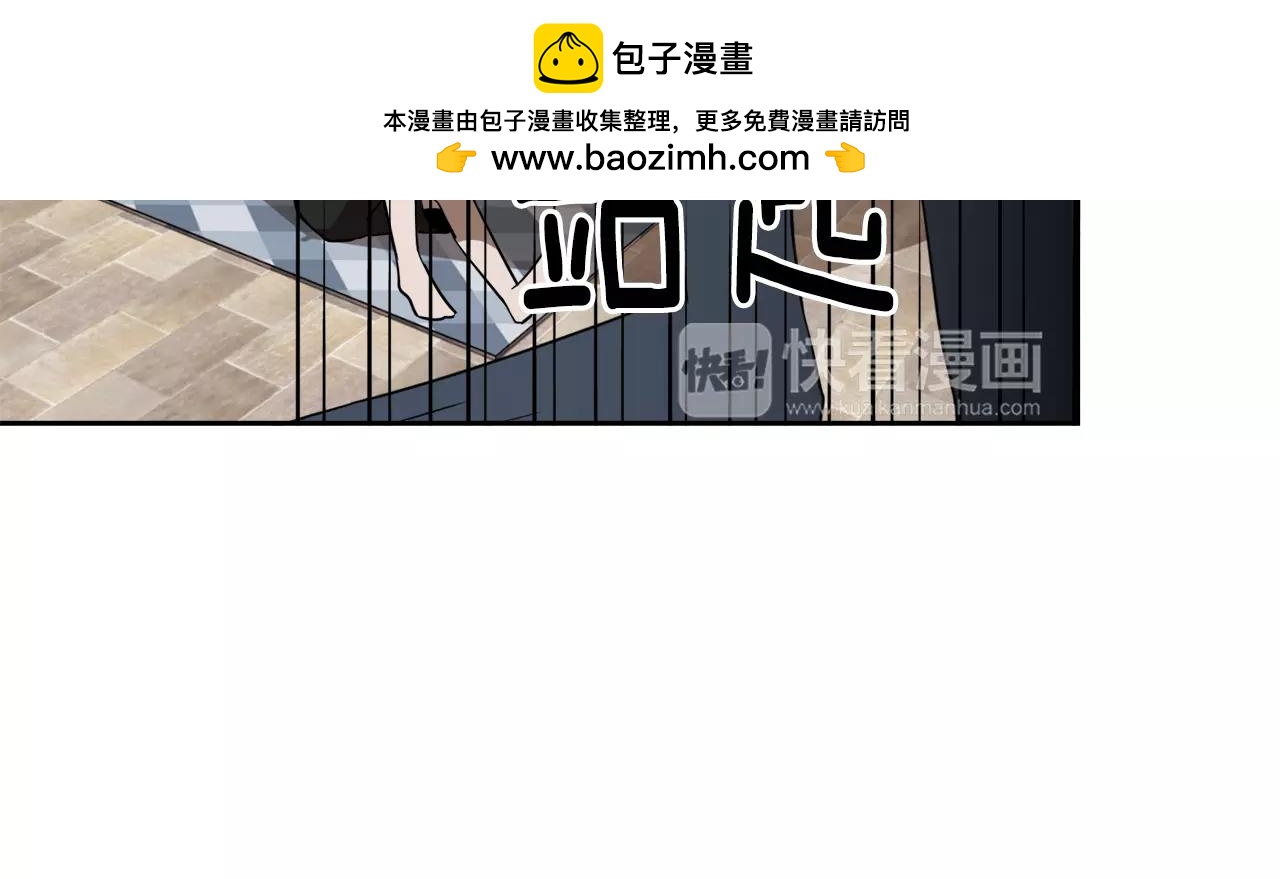 第30话 圣托里尼68