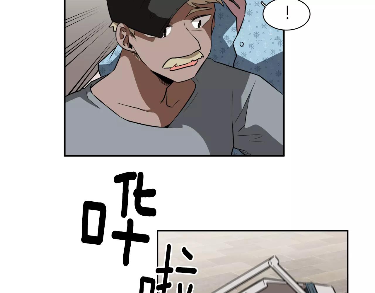 第30话 圣托里尼70