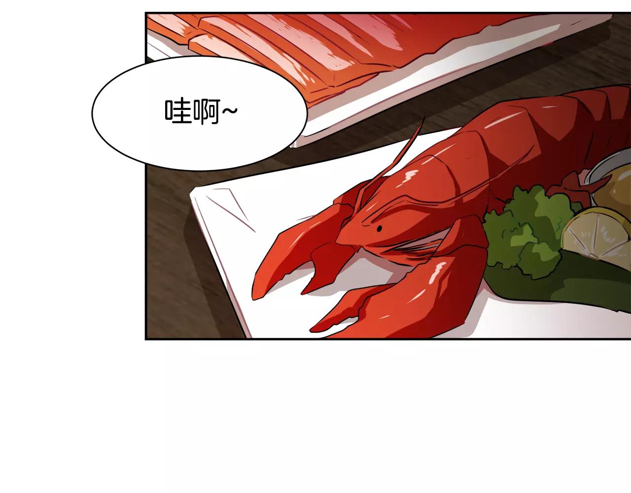 第30话 圣托里尼79