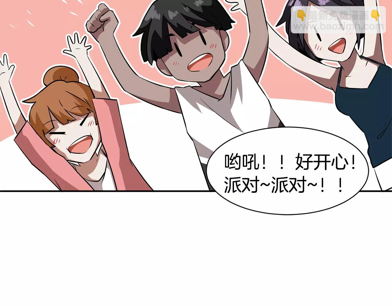 第30话 圣托里尼85