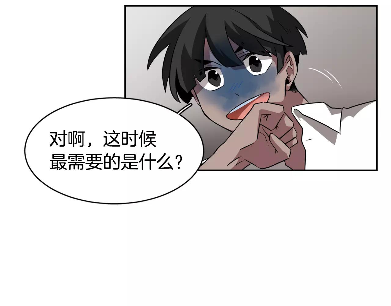 第30话 圣托里尼9