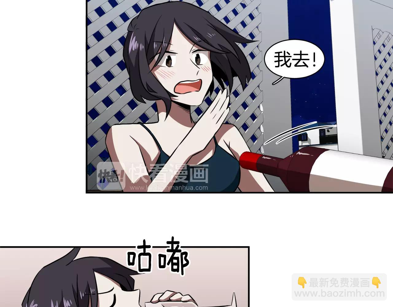 第30话 圣托里尼93