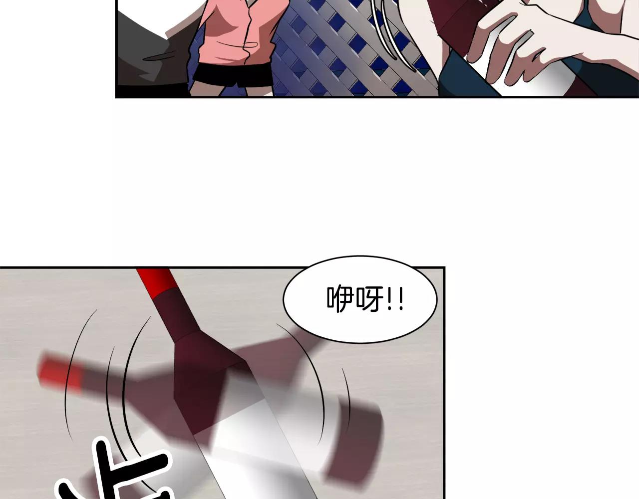 第30话 圣托里尼97