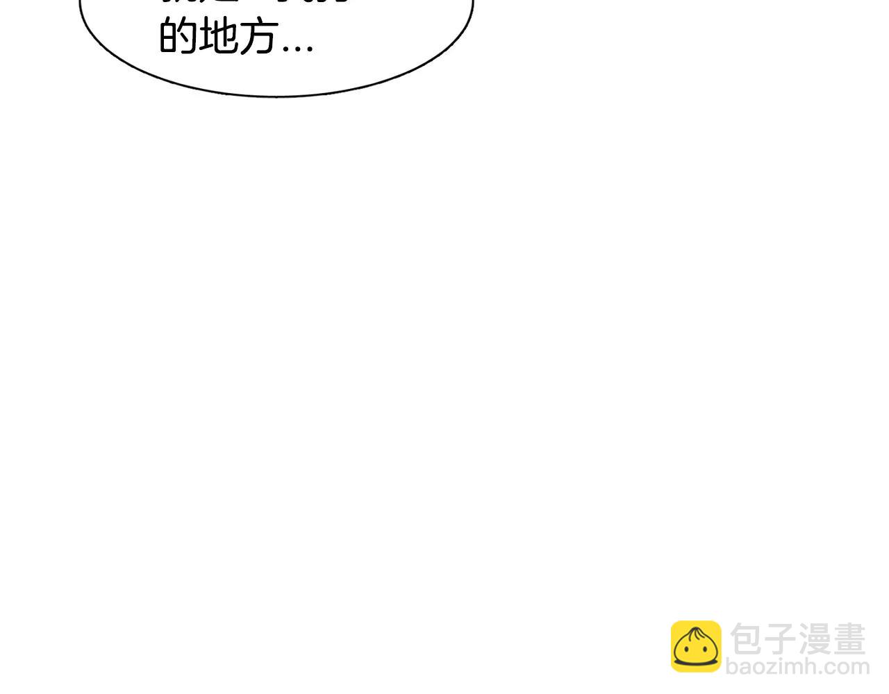 第44话 为了姐姐117