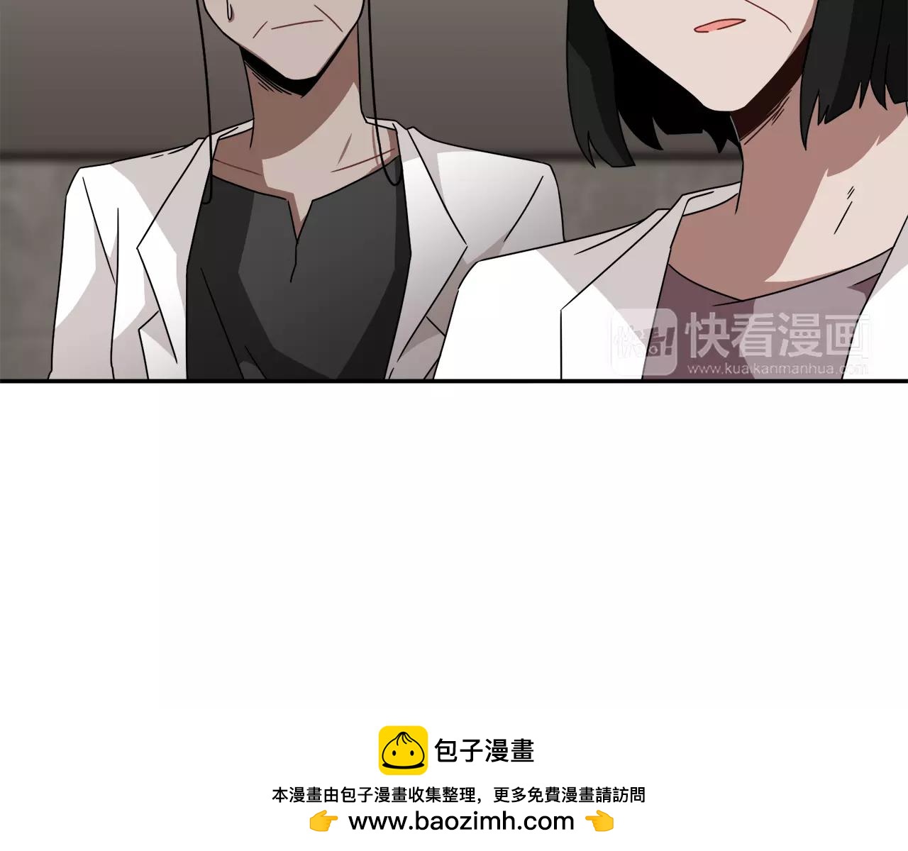 第44话 为了姐姐119
