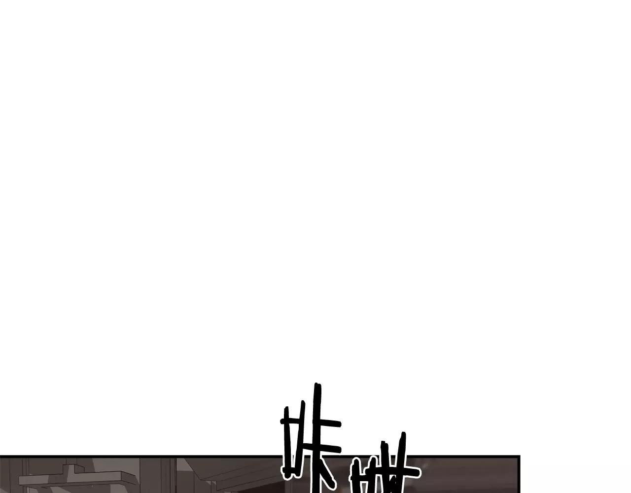 第44话 为了姐姐141
