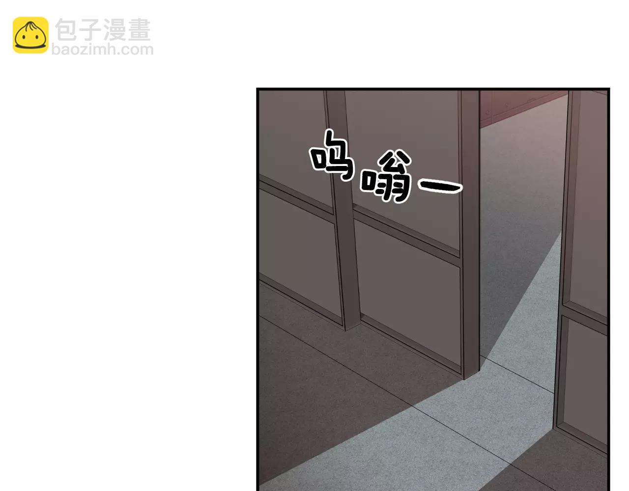 第44话 为了姐姐143