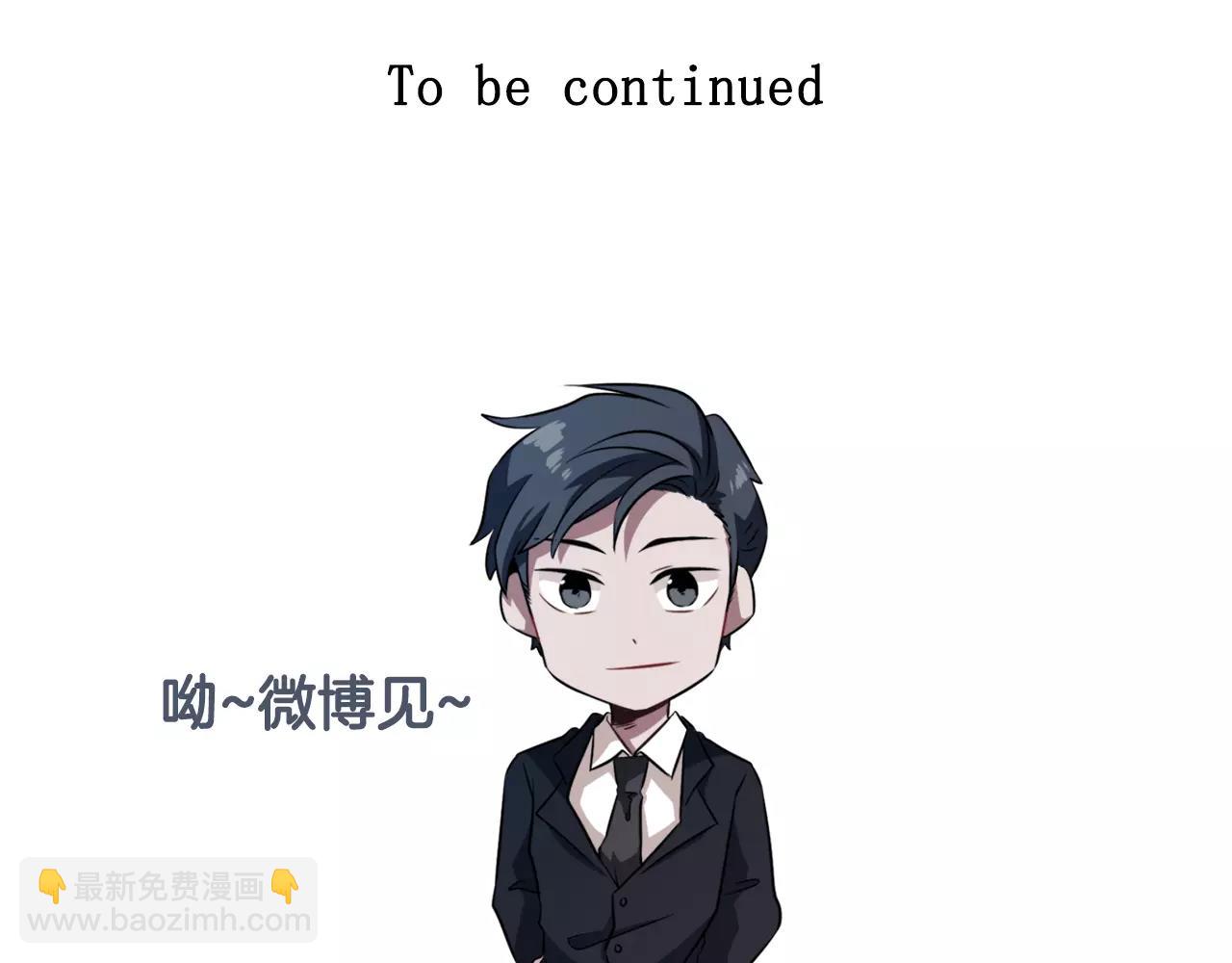 第44话 为了姐姐152