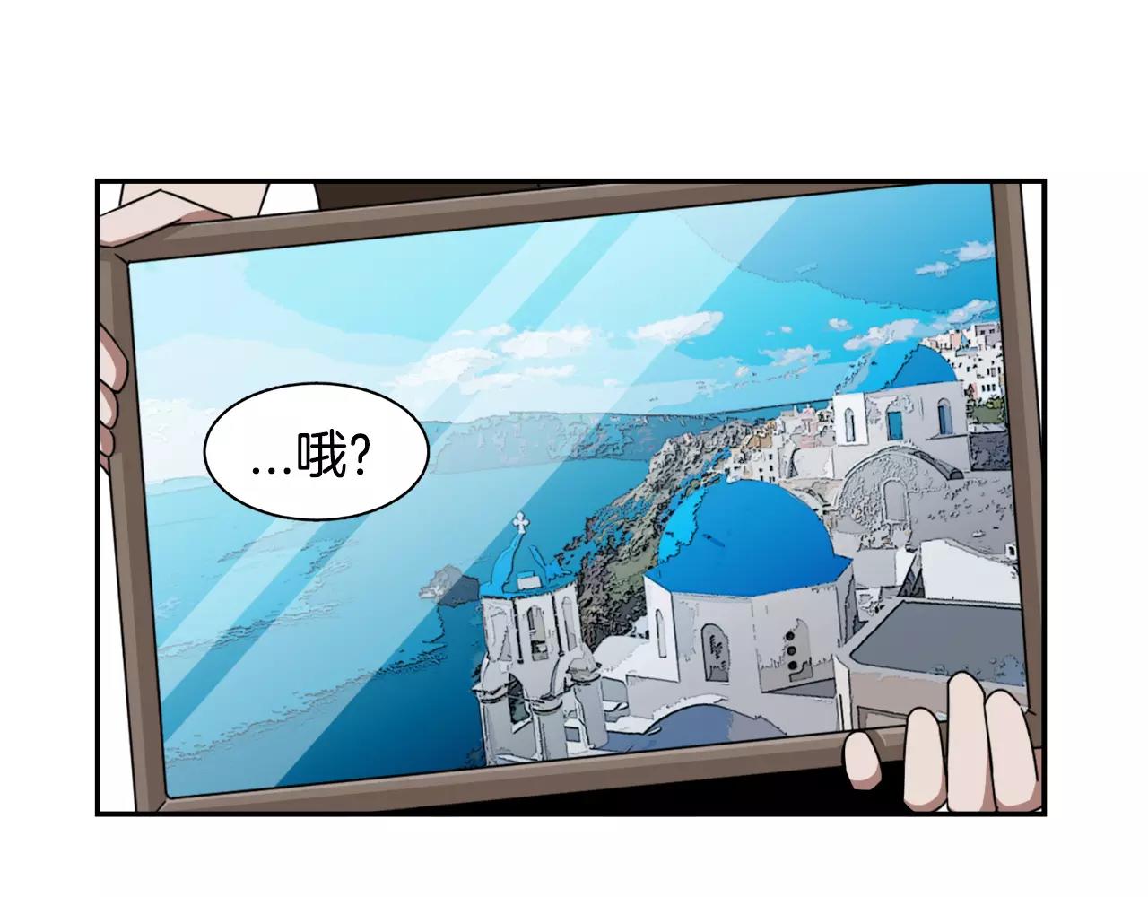 第44话 为了姐姐3