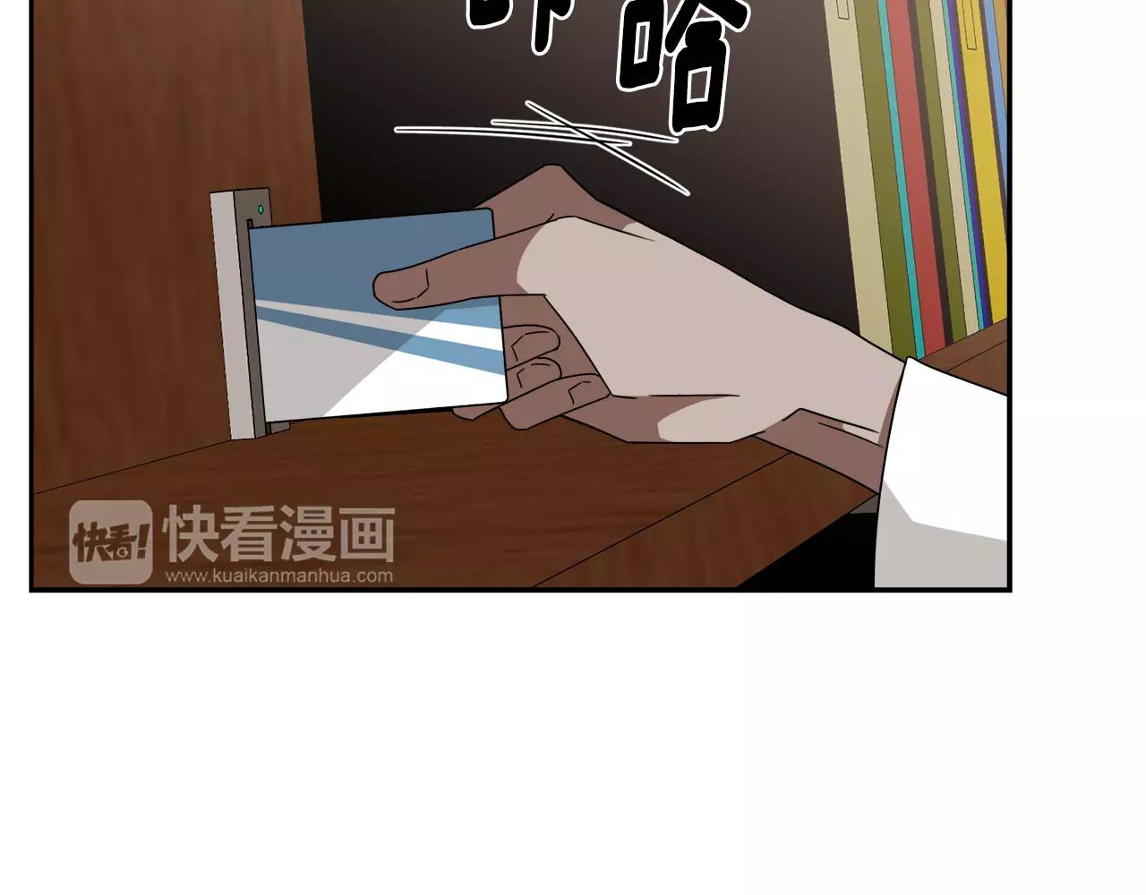 第44话 为了姐姐59