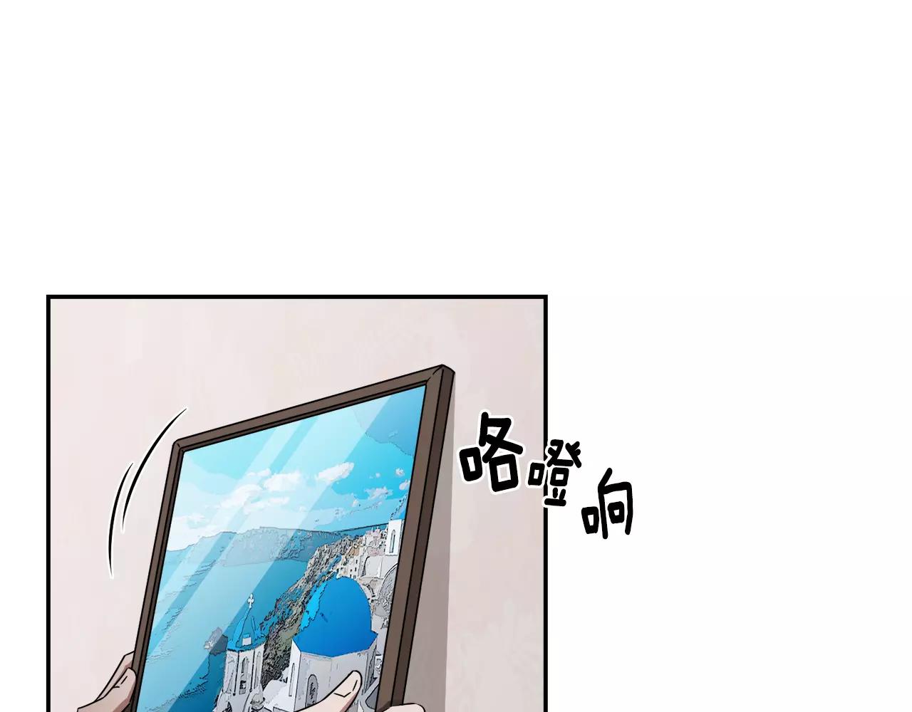 第44话 为了姐姐7