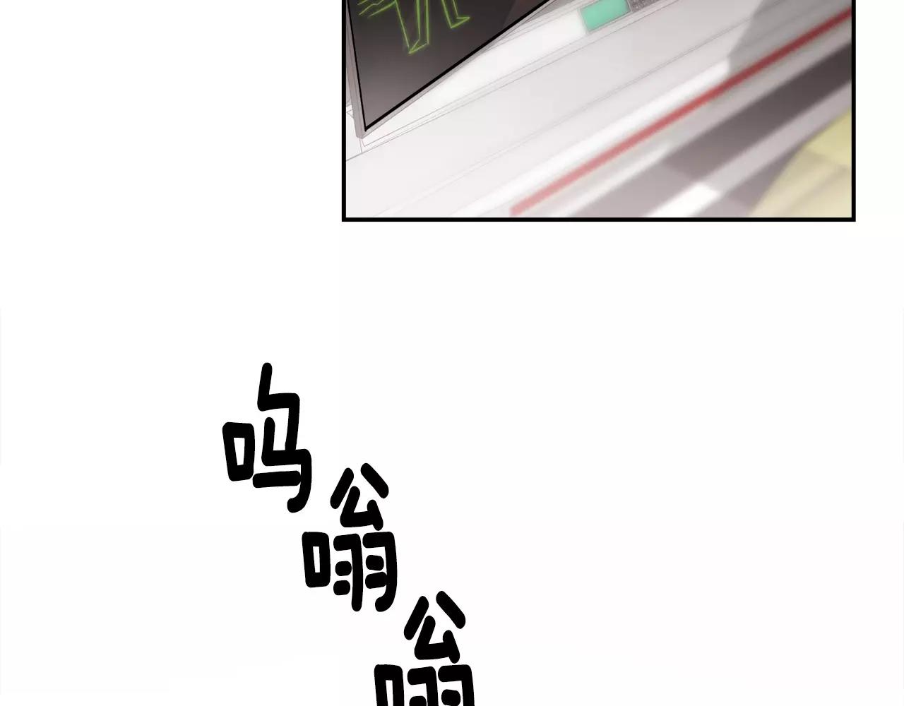 第45话 开始遗忘10