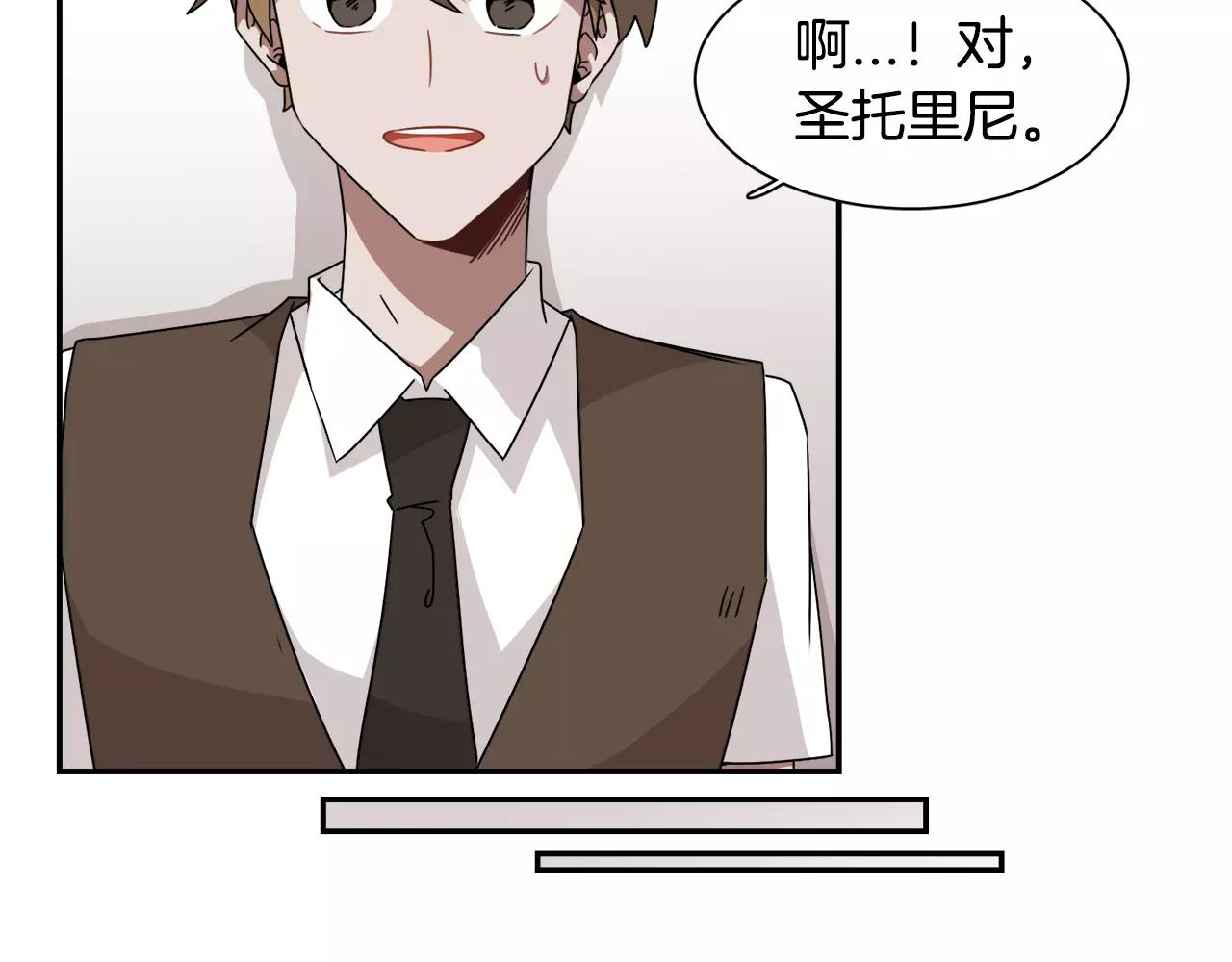 第45话 开始遗忘111