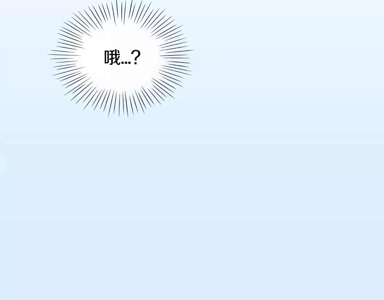 第45话 开始遗忘126