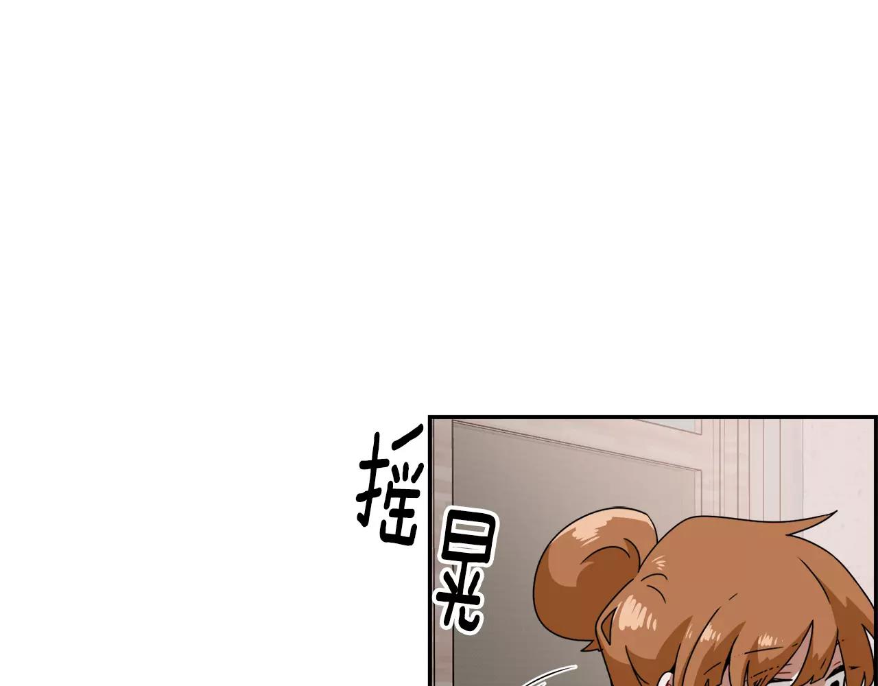 第45话 开始遗忘36