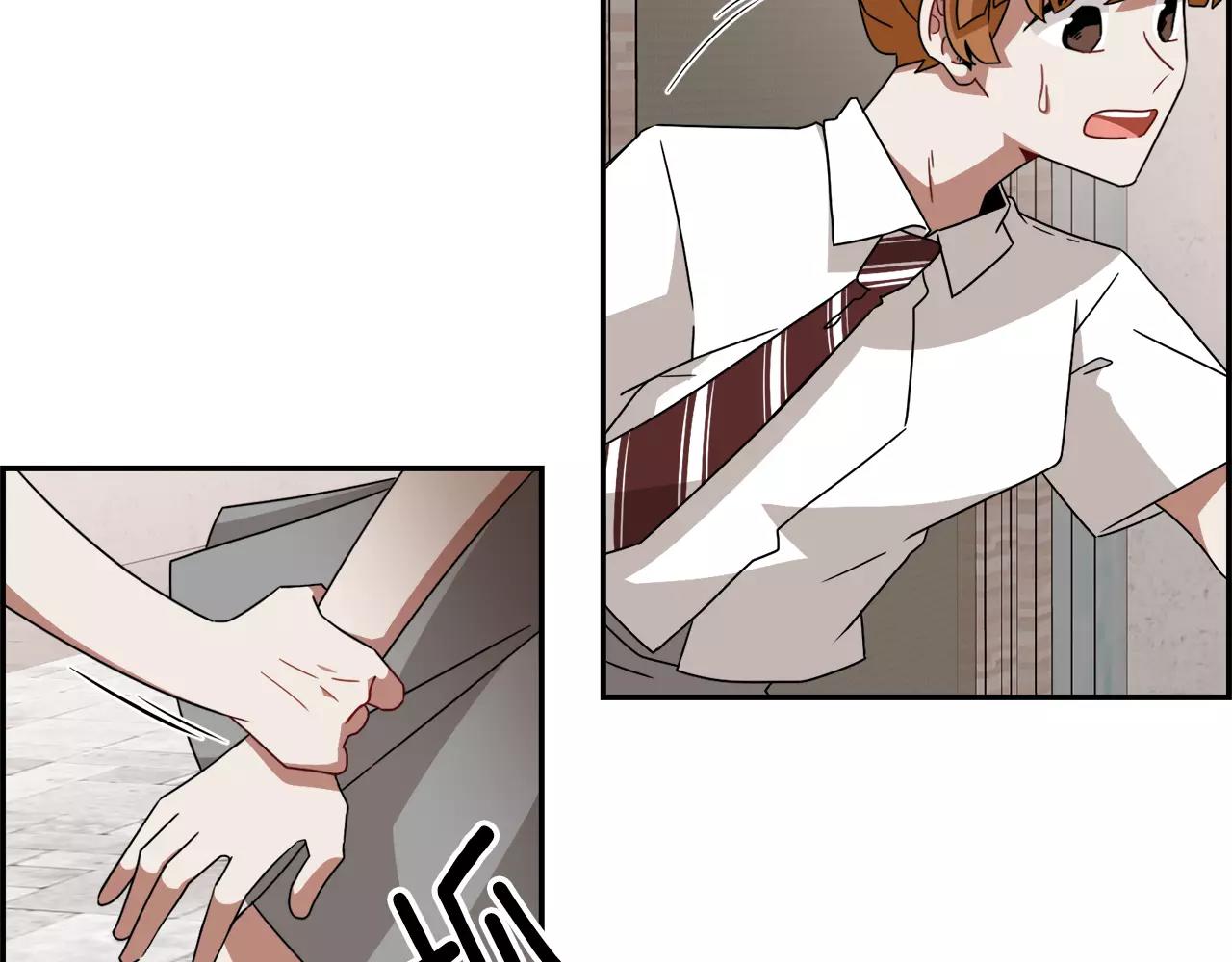 第45话 开始遗忘37