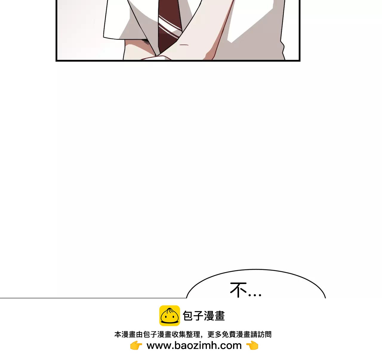 第45话 开始遗忘57