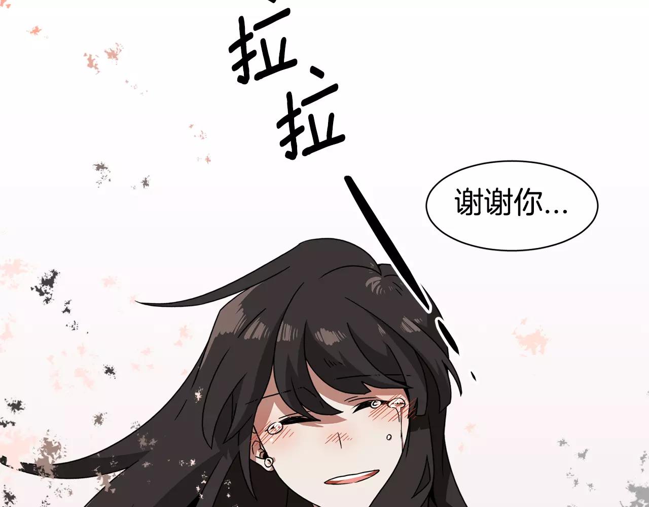第45话 开始遗忘81