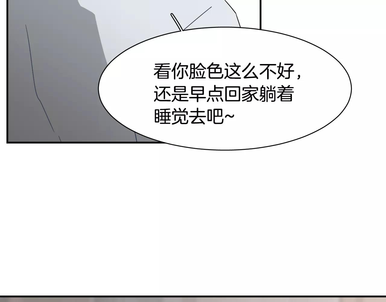第50话 被驱逐129