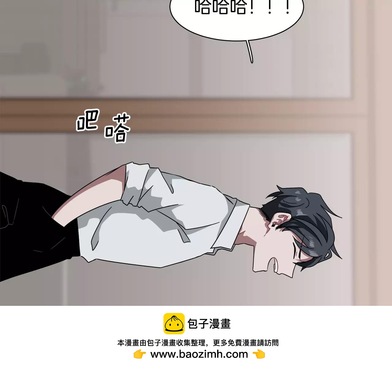 第50话 被驱逐132