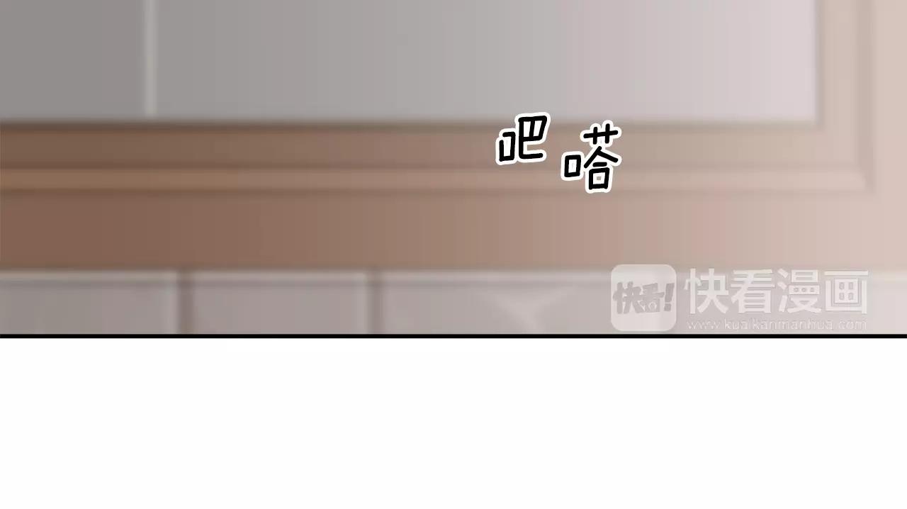 第50话 被驱逐133