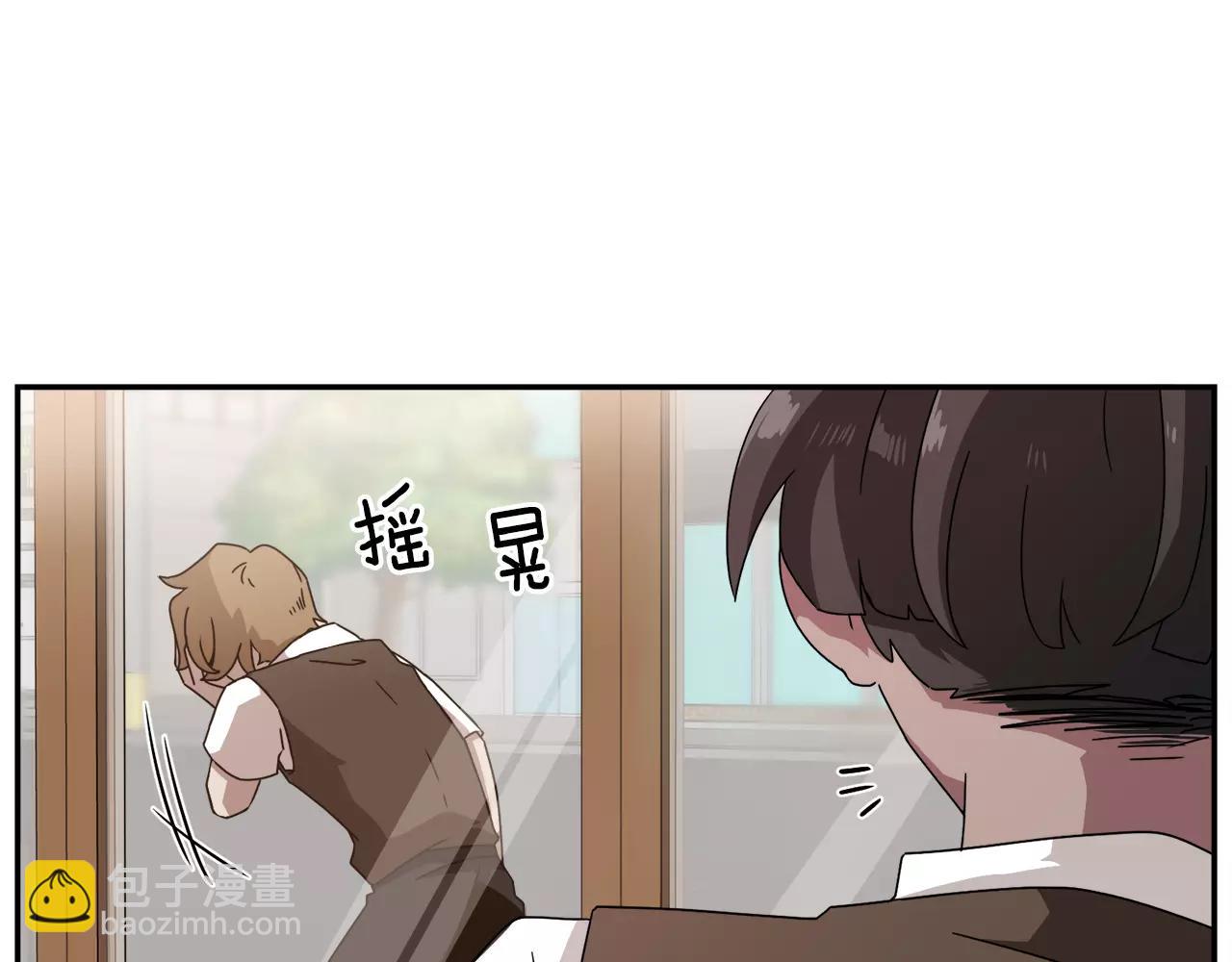 第50话 被驱逐134