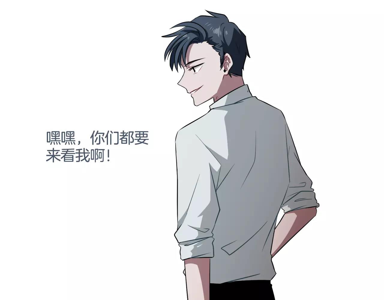 第50话 被驱逐150