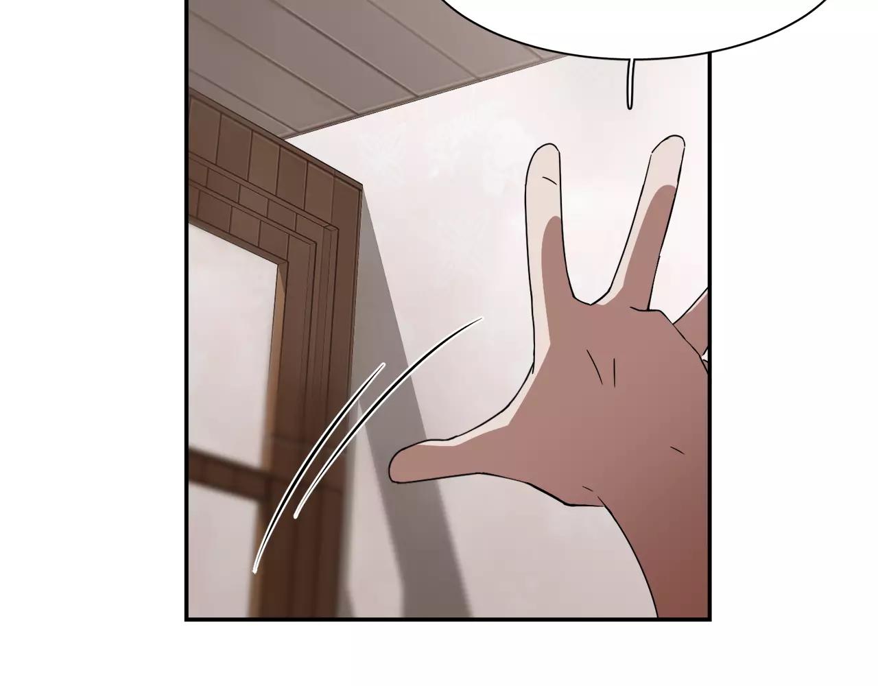 第50话 被驱逐18