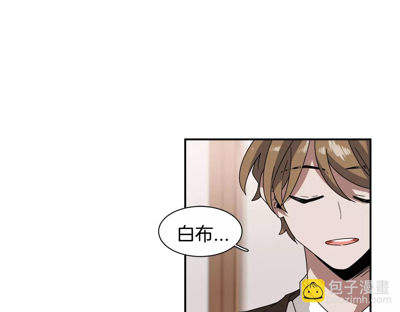 第50话 被驱逐20