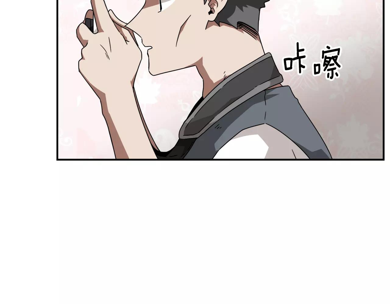 第50话 被驱逐30