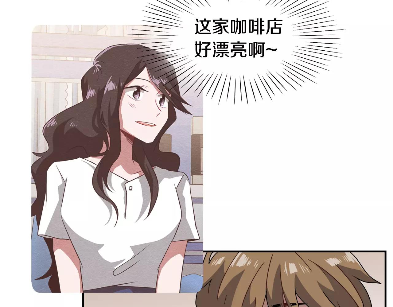 第50话 被驱逐34