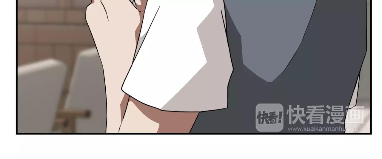 第50话 被驱逐37
