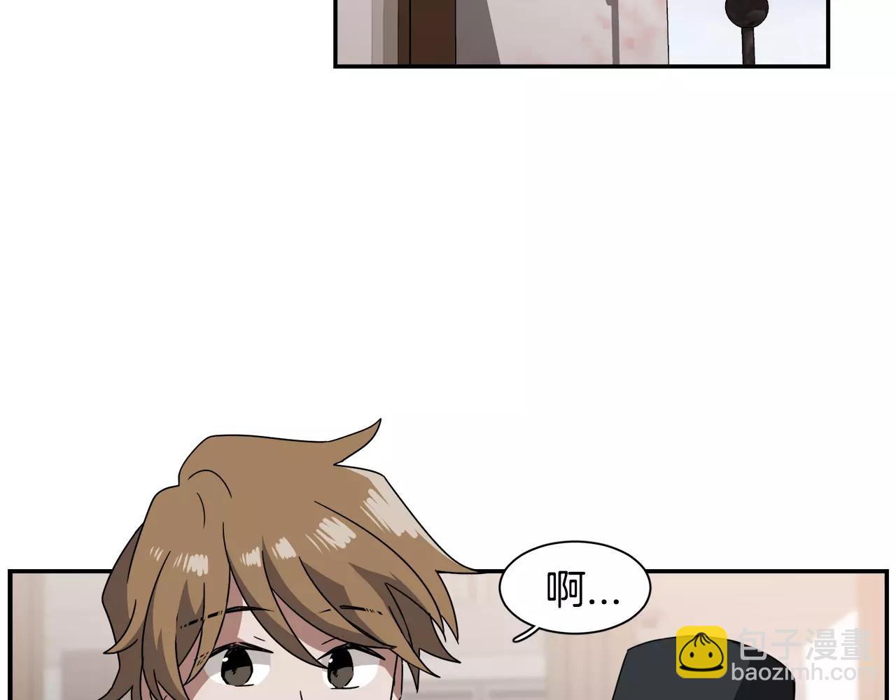 第50话 被驱逐43