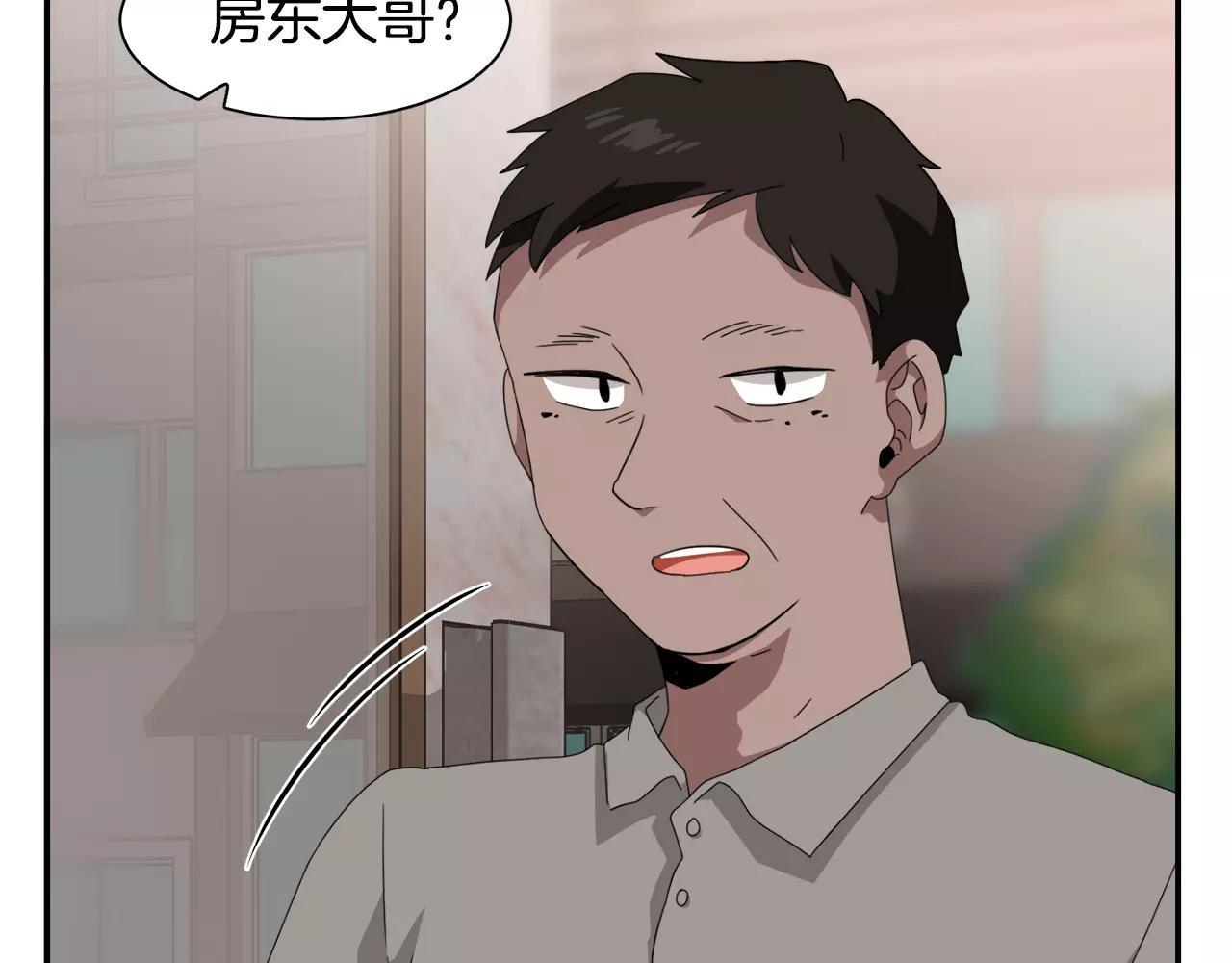 第50话 被驱逐46