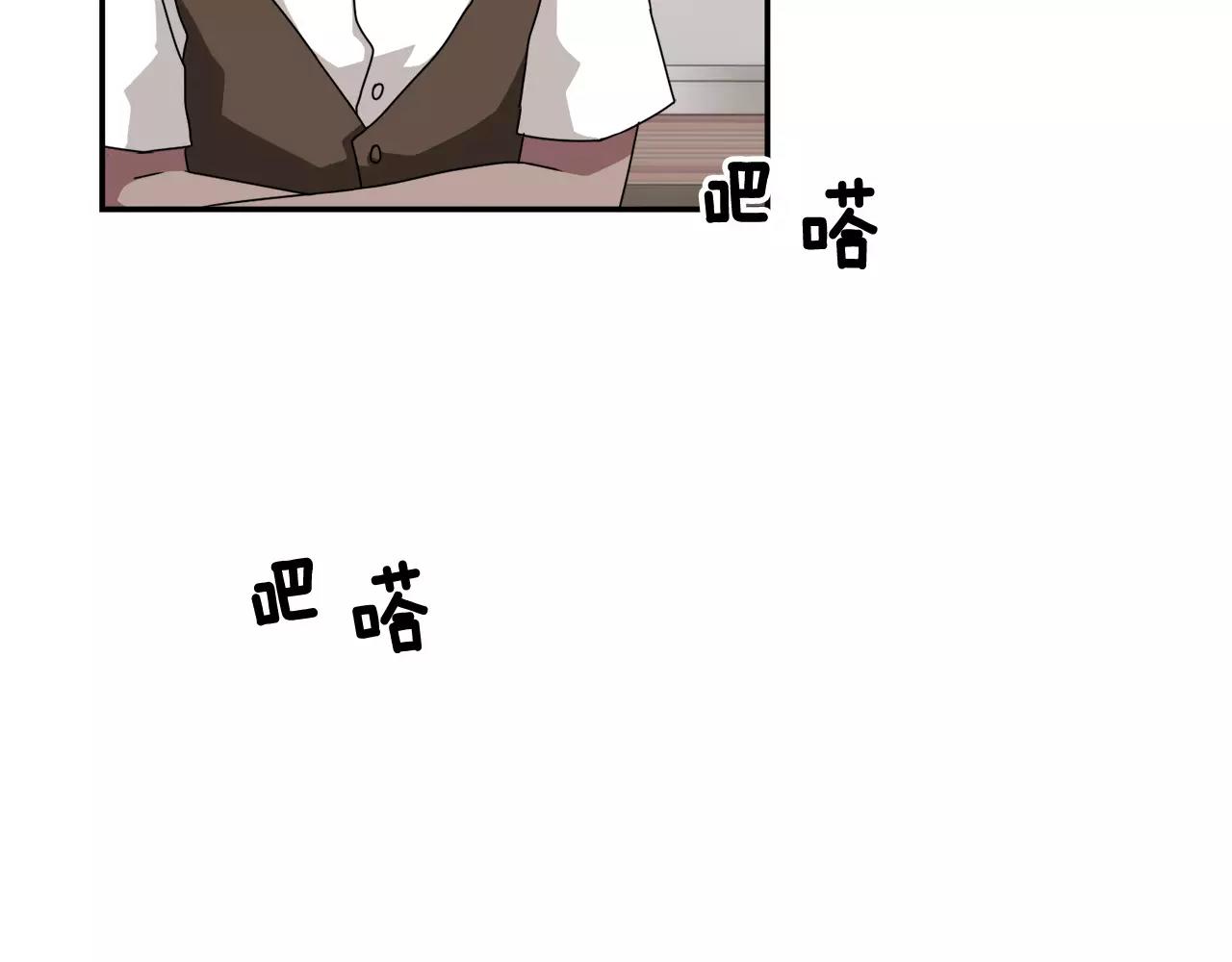 第50话 被驱逐59
