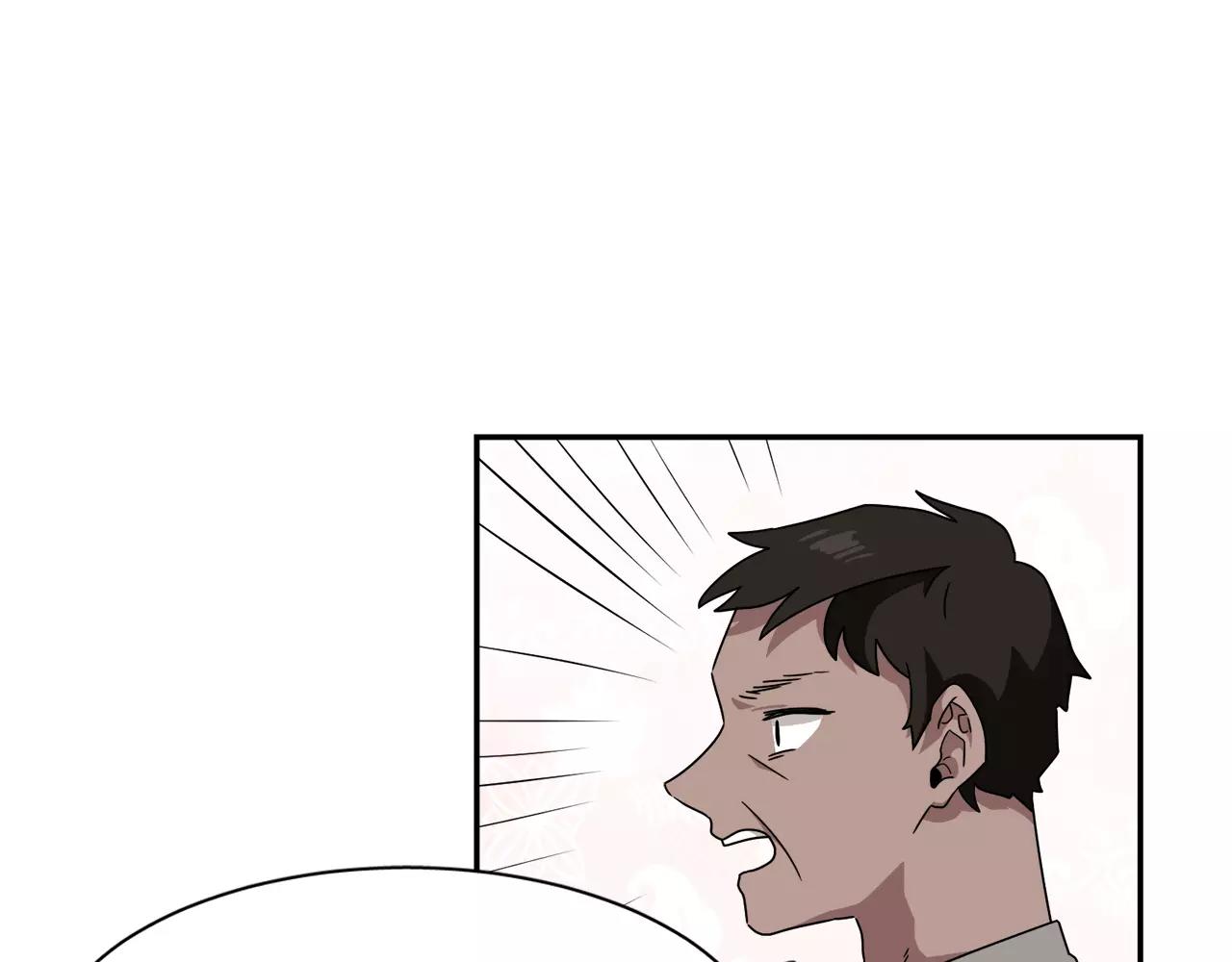 第50话 被驱逐62