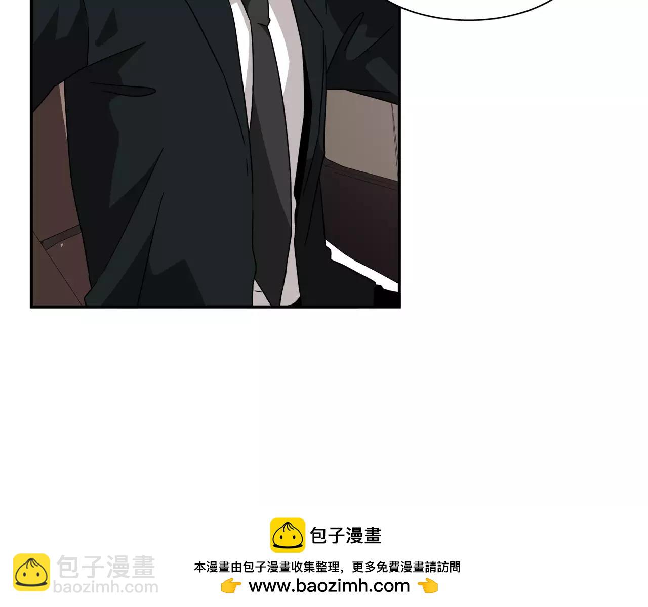 第51话 接吻？不可以！103