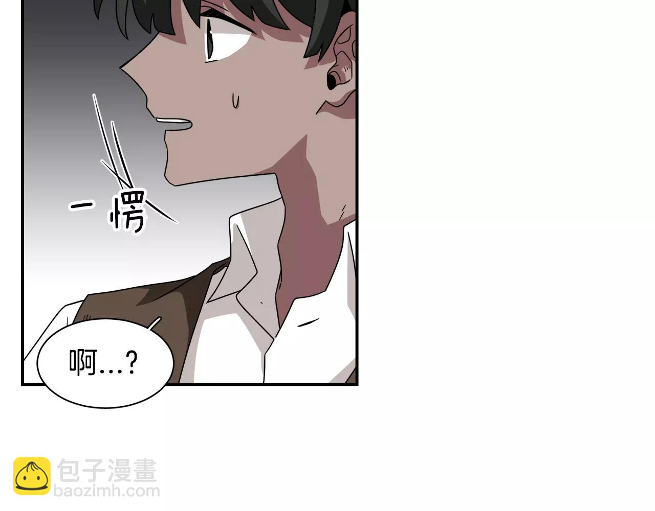 第51话 接吻？不可以！11