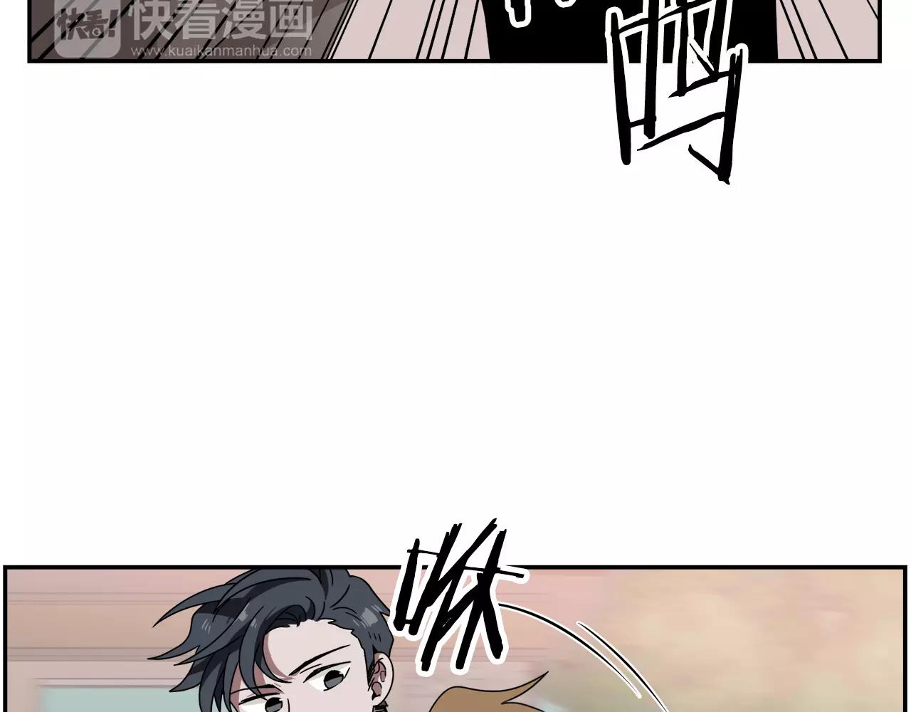 第51话 接吻？不可以！116
