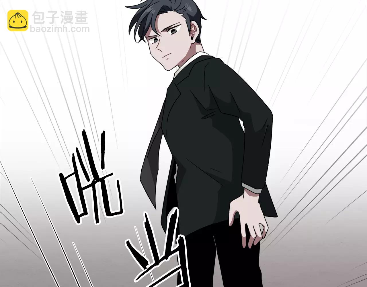 第51话 接吻？不可以！120