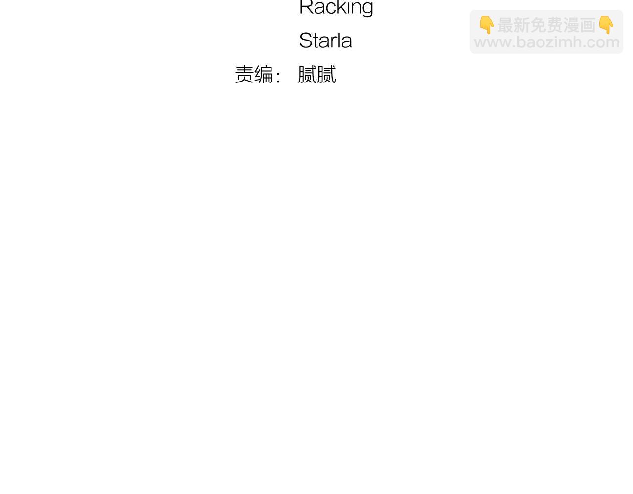 第51话 接吻？不可以！18