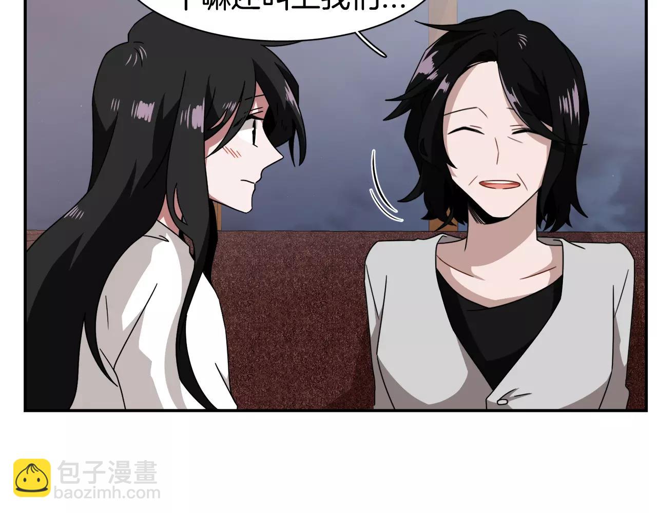 第51话 接吻？不可以！40