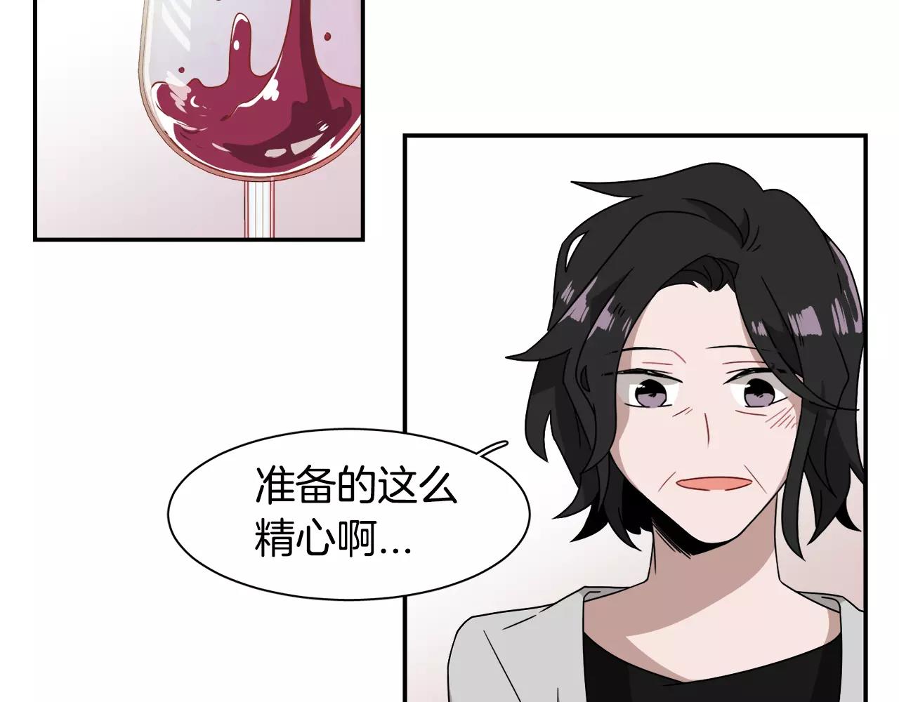 第51话 接吻？不可以！67