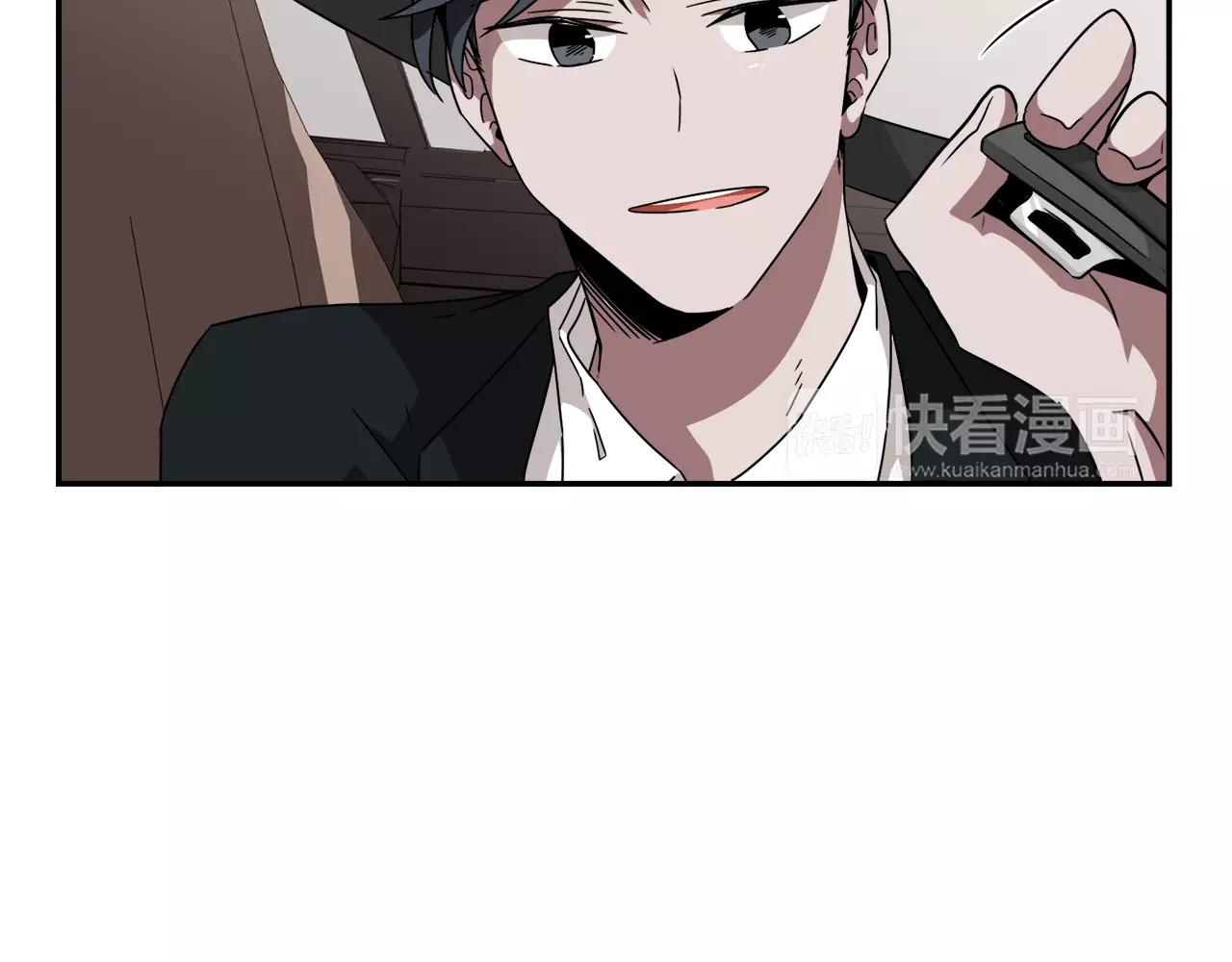 第51话 接吻？不可以！87