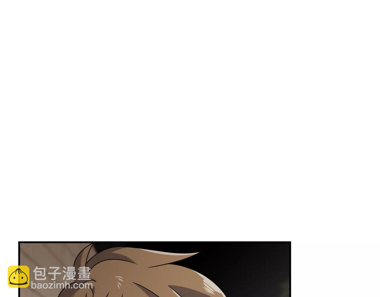 第52话 酒后的梦2