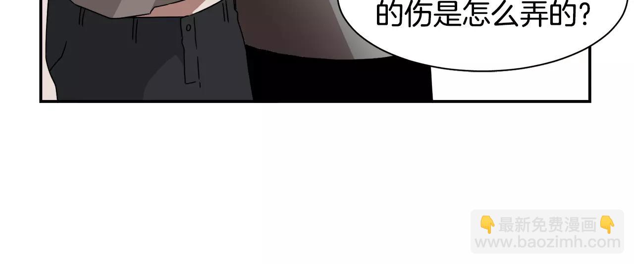 第52话 酒后的梦25