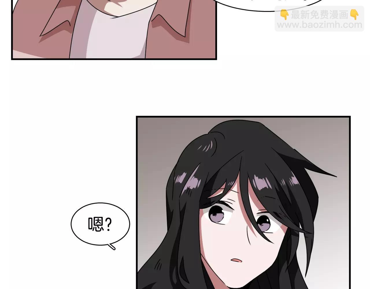 第52话 酒后的梦34