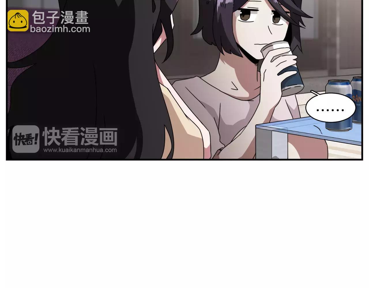 第52话 酒后的梦46